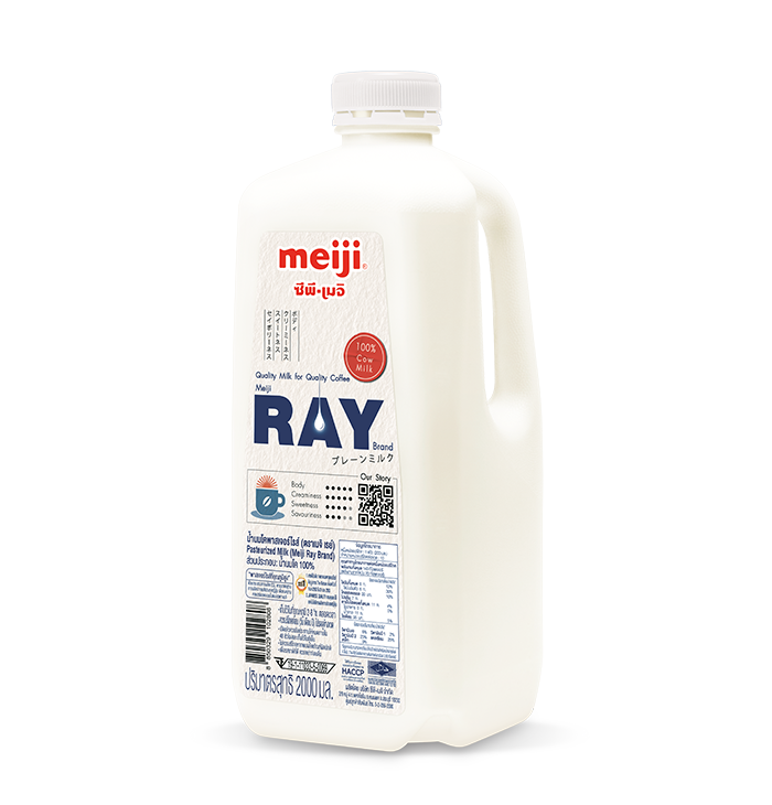 Meiji Ray Pasteurized Milk 2,000 ml.