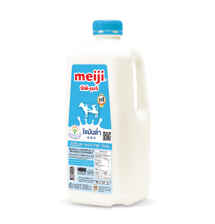 Meiji Pasteurized Milk Low Fat 2,000 ml