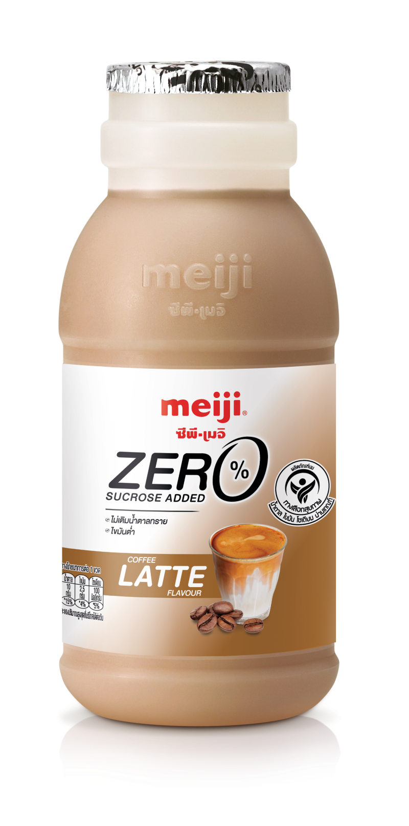 Meiji Pasteurized Milk Coffee Latte 0% Sucrose 200cc