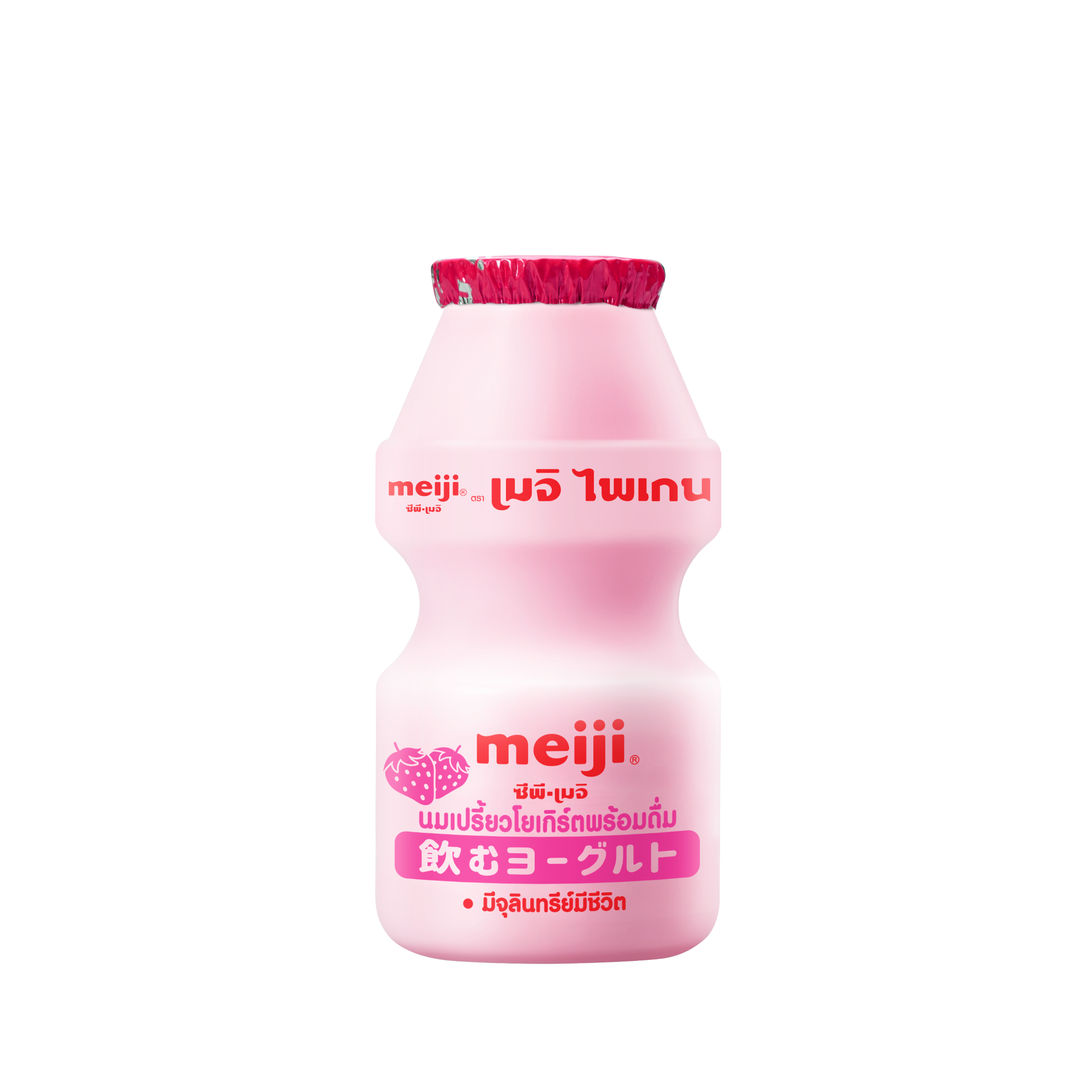 Meiji Paigen Strawberry 80 ml.