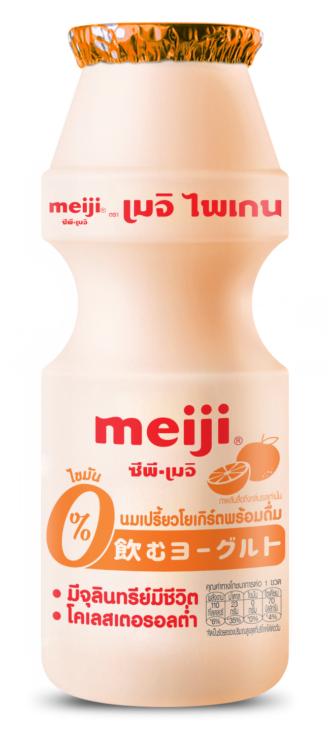 Meiji Paigen Orange 155 ml.