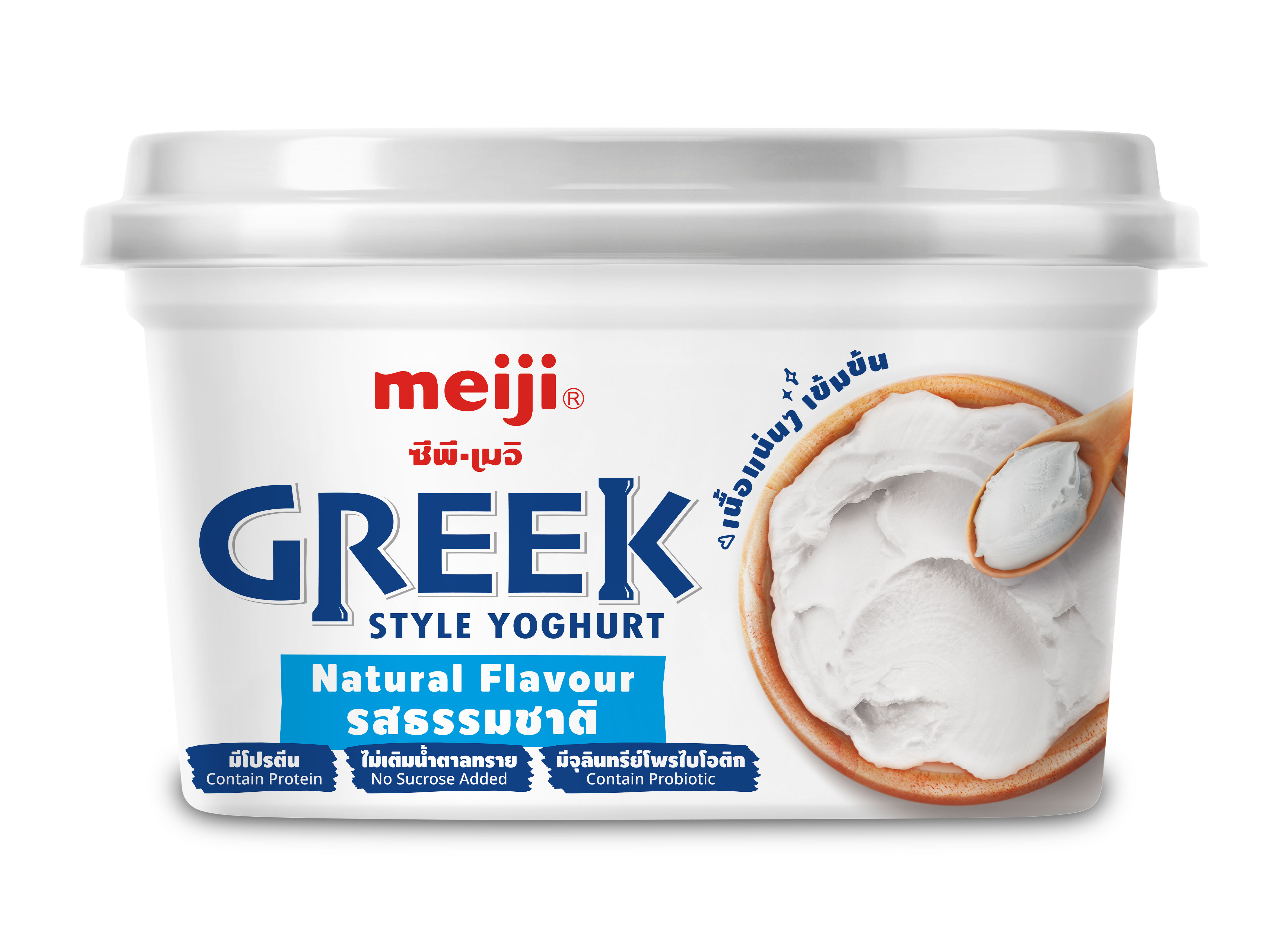 Meiji Greek Style Yoghurt Natural Flavour 500 g