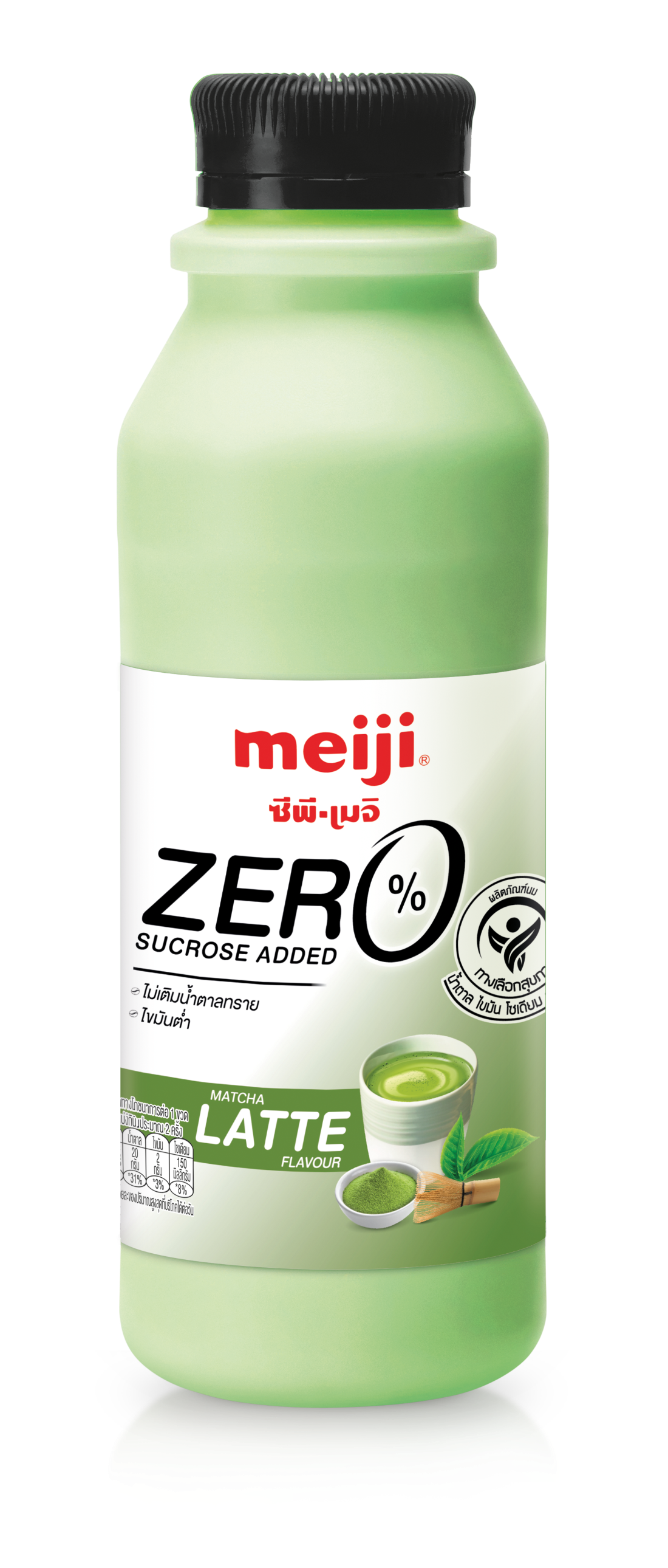 Meiji Pasteurized Matcha Latte Flavored 450 ml