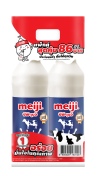 8850329183128_Meiji Pasteurized Milk Fresh 830 ml. Pack2 (2