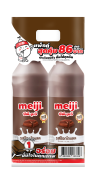 8850329183326_Meiji Pasteurized Milk Chocolate 830 ml. Pack2 (1).png