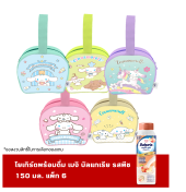 Meiji Bulgaria Drinking Yogurt Peach Flavour  150 ml. Pack 6