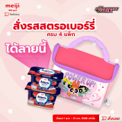 รอโหลดสักครู่ค่ะ