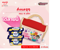 รอโหลดสักครู่ค่ะ