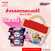 รอโหลดสักครู่ค่ะ